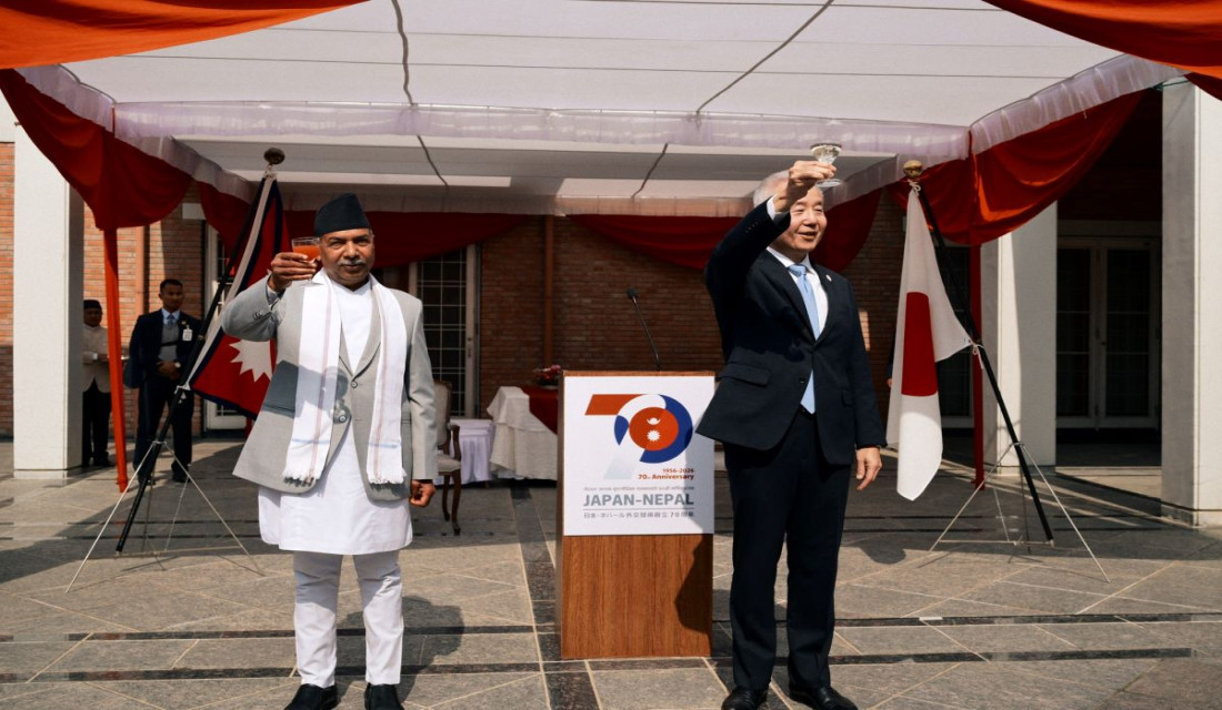 Japan’s National Day celebrated