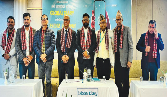 Nepal's social media platform, Global Diary, launched