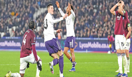 ICC World Cup Cricket League-2 : Nepal and UAE competing today