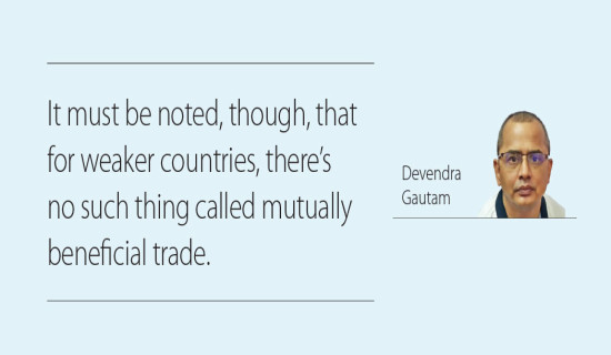 Nepal, Qatar hold business council meeting