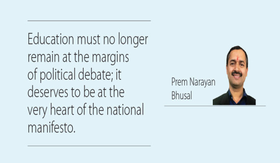 Manifestos Must Prioritise Education