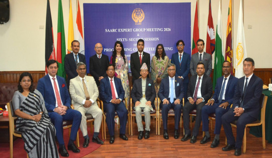 62nd Session of Programming Committee of SAARC convenes