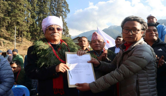 Wildfires Threat For Nepal's Ecosystems