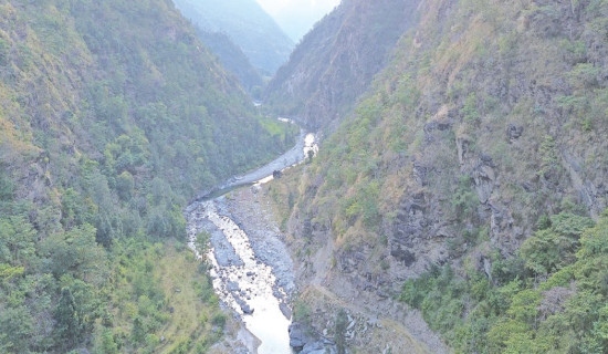 Karnali Provincial Hospital  introduces online OPD tickets