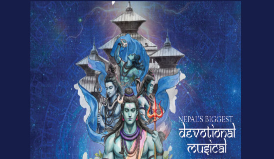 East-West Highway expansion halted