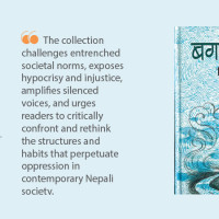 Int'l ICT workshop begins in capital