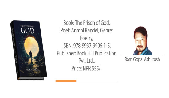 Int'l ICT workshop begins in capital