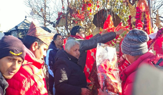 Prime Minister Karki in Taplejung