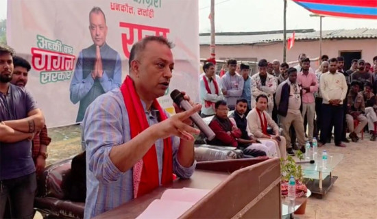 NC President Thapa promises to deliver for the cause of Sarlahi-4