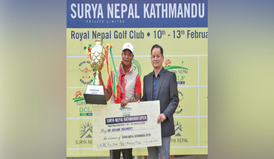 Bhuvan claims second straight title