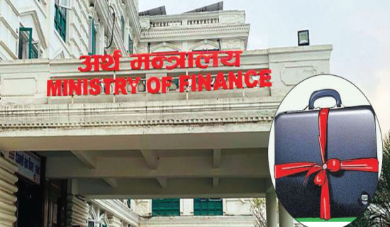 Capital spending sits at 15%,  deficit hits Rs. 119B