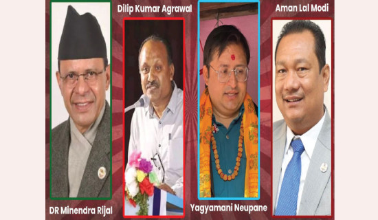 27 candidates in Morang cannot vote for themselves