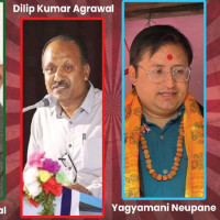 Six new releases hit screens on Friday