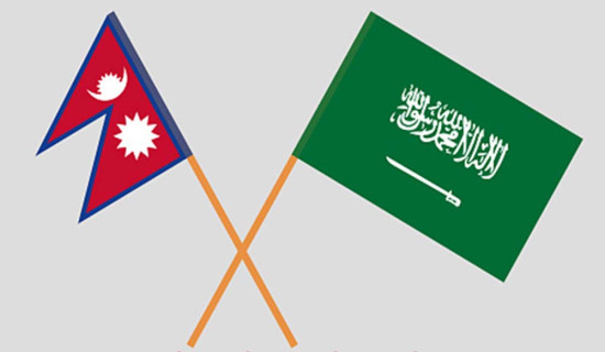 Mobile service camp organized for Nepali workers in Jeddah, Saudi Arabia