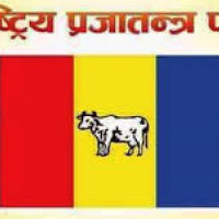 'Ordinances necessitated  by national requirements'