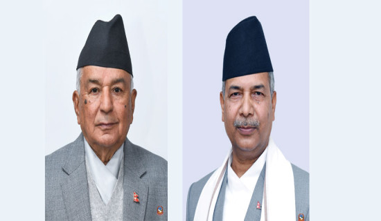 President Paudel wishes peace, prosperity to all