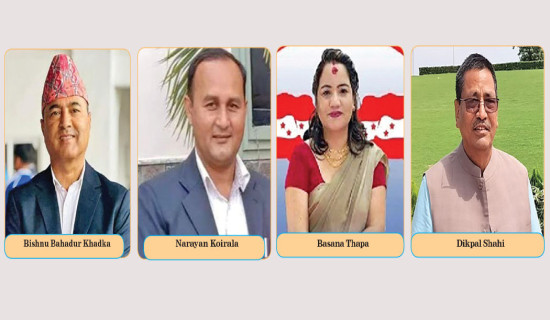 11 new faces out of 12 Congress candidates in Karnali