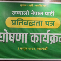 Cardamom exports surge on higher prices, output