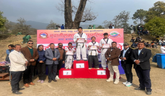 Municipal level President Shield competition held in Budhanilkantha