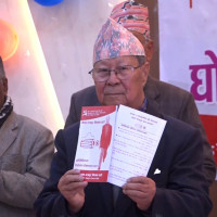 Mechi Customs Office resumes service