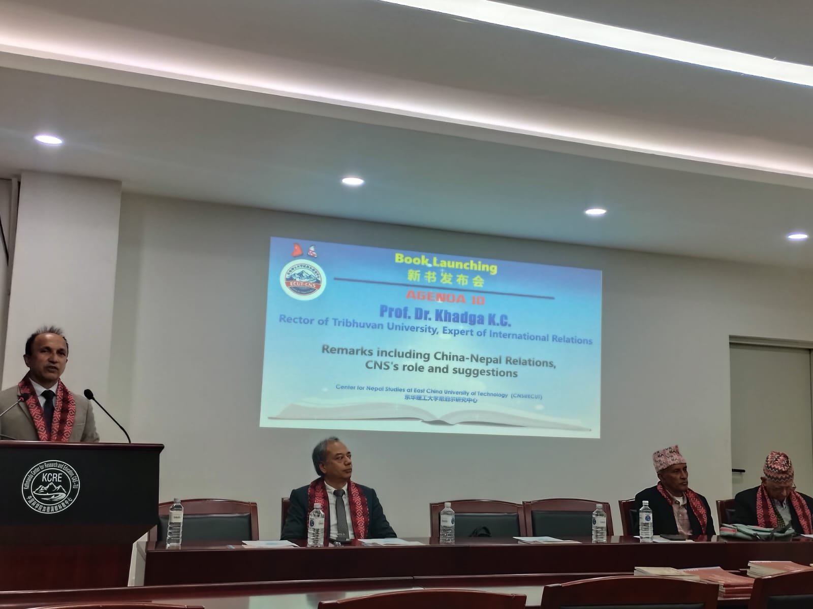 Increased academic collaboration needed to bolster Nepal-China relations: Experts