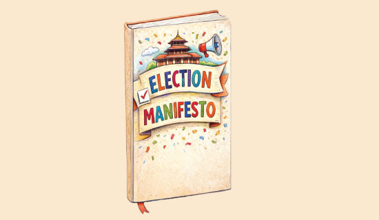Four political parties release election manifestoes