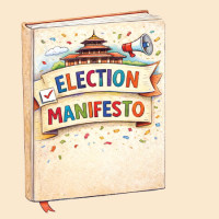 Foreign employment entrepreneurs urged to show honesty