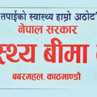 Teachers to get salary on monthly basis