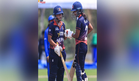 Nepal Women fall to UAE, exit semi‑final race