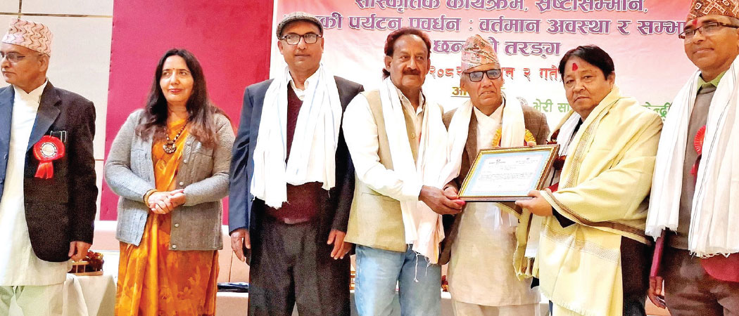 Senior writers from Nepal and India honoured
