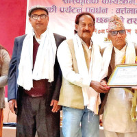 Should Board Of Trustees Run TU ?