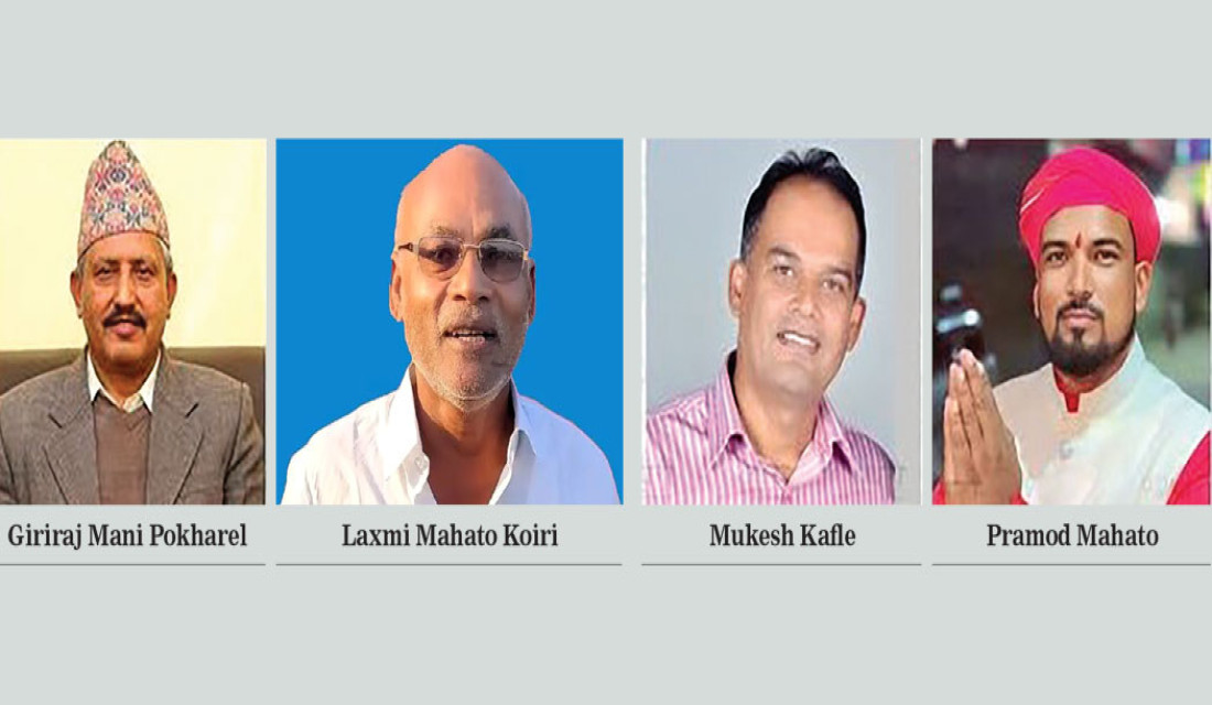 Mahottari election likely to defy traditional calculations