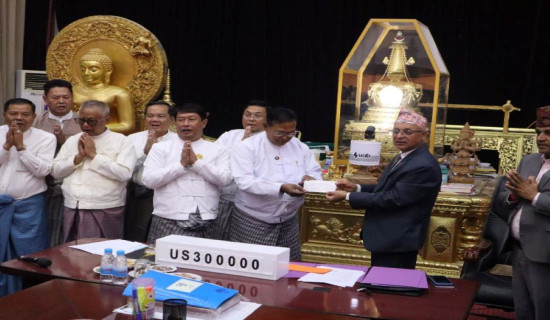 Nepal hands over donation amount to Myanmar