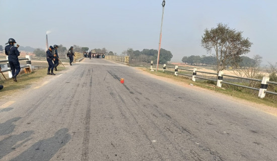 Suspicious object found on Bargadi Bridge in Kapilvastu