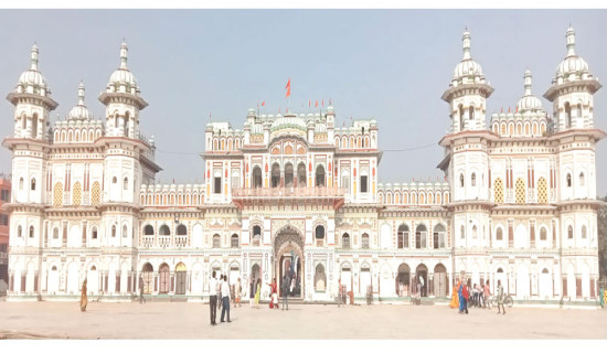 Janakpurdham Art, Literature and Int'l Drama Festival kicks off