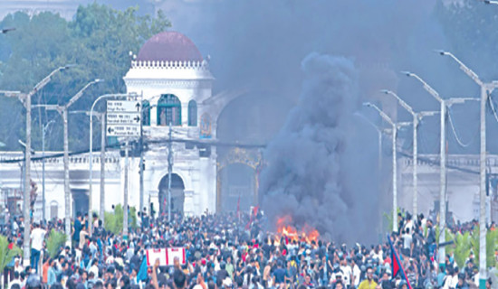 Gen Z movement losses strain public finances