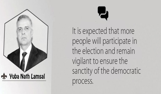 Voting Is A Civic Responsibility