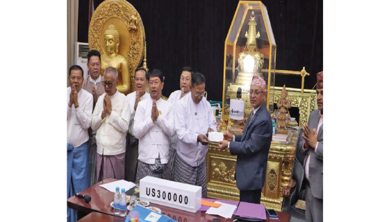 Nepal donates US$ 300,000 to Myanmar