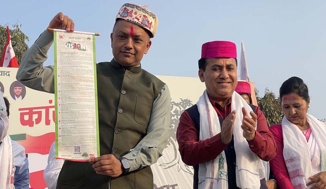 NC unveils 10 points vision in its election manifesto
