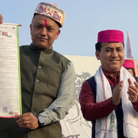 COP29: High-level session organized by Nepal kicks off