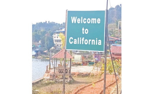 Pokhara metro issues notice to remove  illegal structures around Phewa Lake