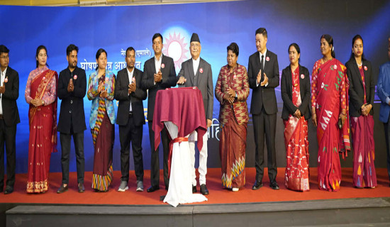 CPN (UML) unveils its election manifesto