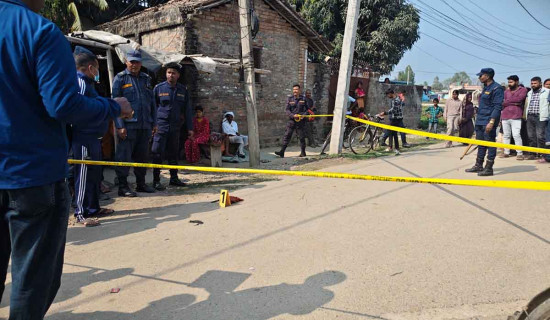 Gunshot injures a boy in Sarlahi