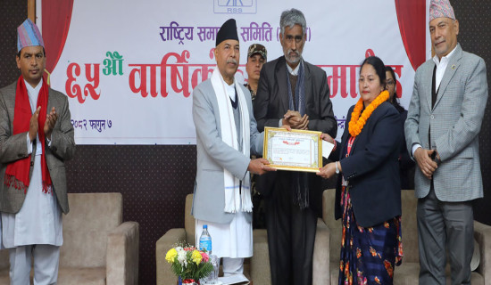 Vice President Yadav terms RSS journey as a foundation stone of journalism