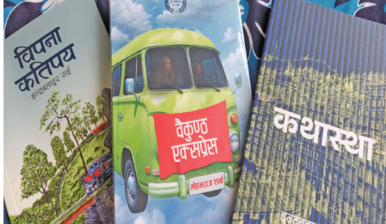 Three new ministers sworn in