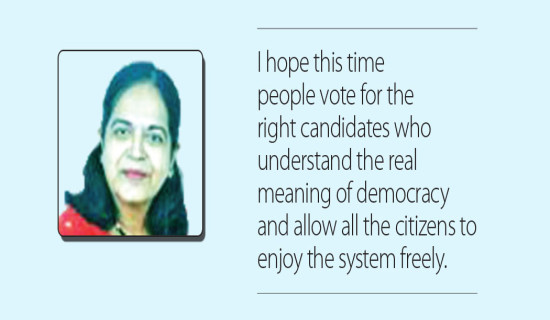 Are We Enjoying Democracy?