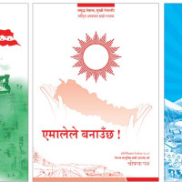 Scaling Up The TB-Free Initiative