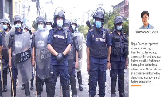 Nepal Police Go Through Political Changes