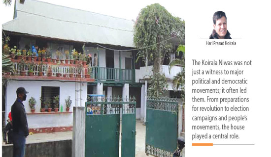 Release date of Bohora's Chameliko Poi postponed