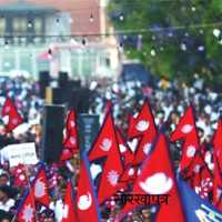 Nepal Police Go Through Political Changes